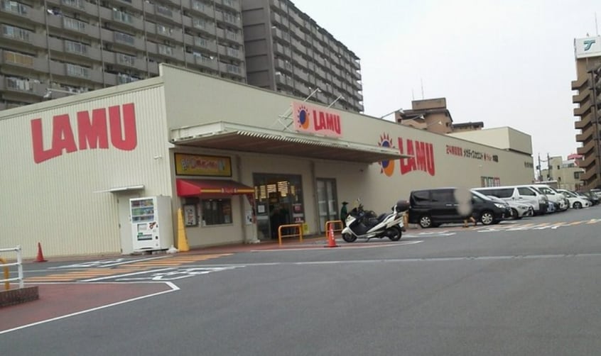 LAMU(ラムー) 木場店(ディスカウントショップ)まで939m 名鉄常滑線・空港線/道徳駅 徒歩13分 3階 築34年