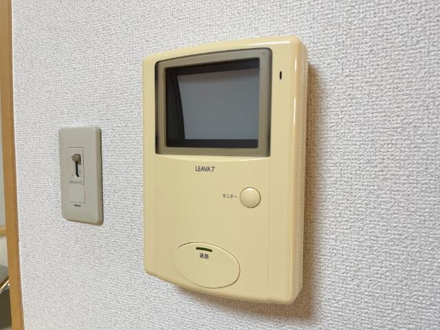 セキュリティ ヴァインベルク