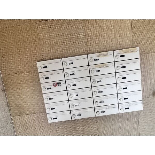  グランドヒルズ神の倉