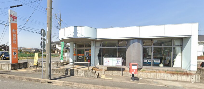 知多原郵便局(郵便局)まで41m サンモール原(知多市)