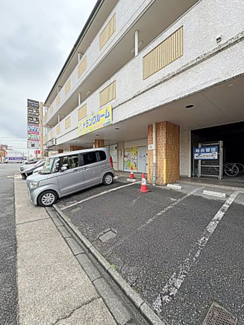  サンハウスマスダ