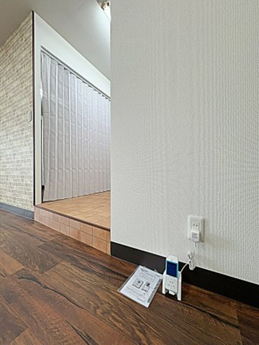  サンハウスマスダ