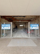  サンハウスマスダ