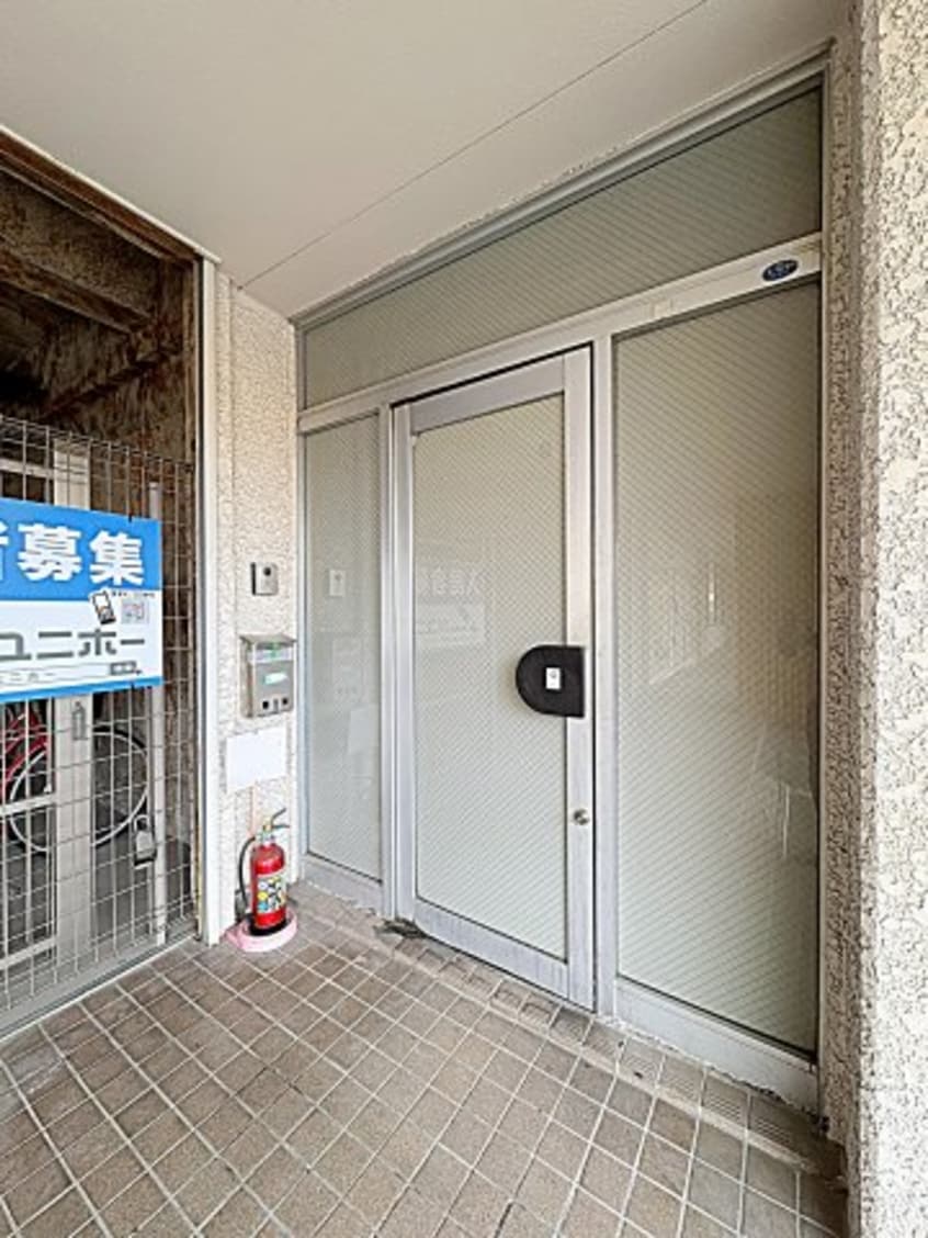  サンハウスマスダ