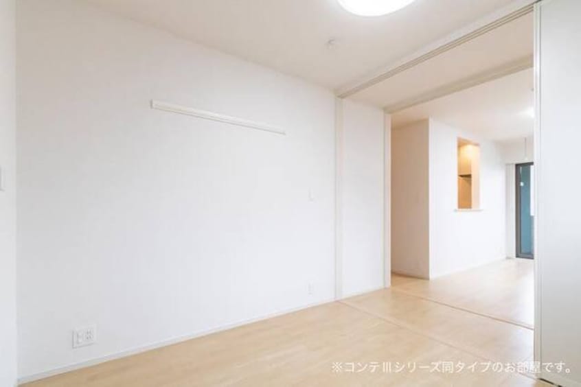  オーランジェⅡ