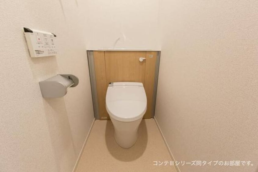  オーランジェⅡ