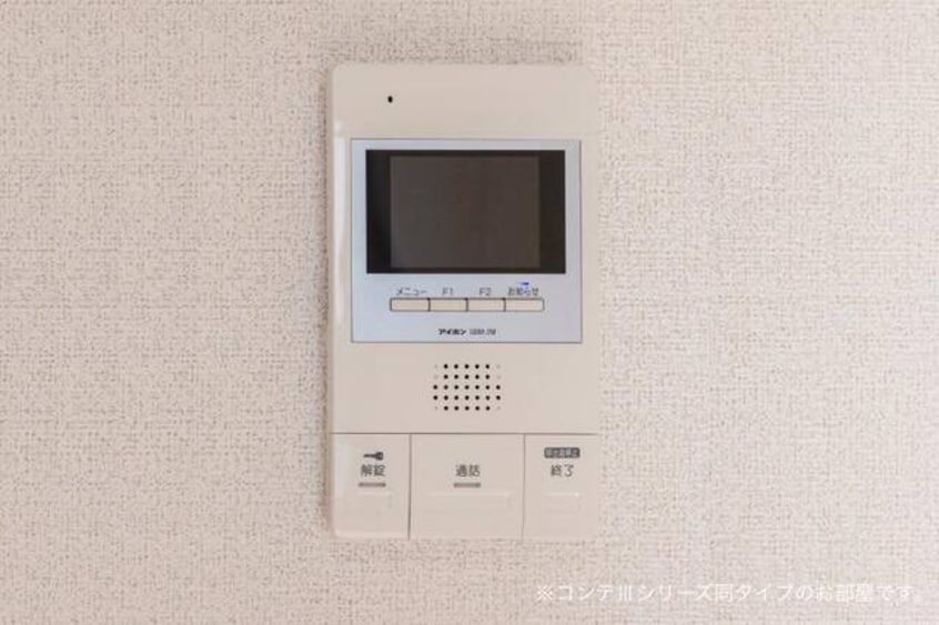  オーランジェⅡ