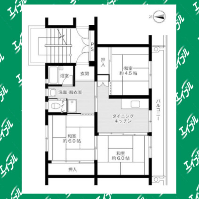 間取図 ビレッジハウス大府2号棟