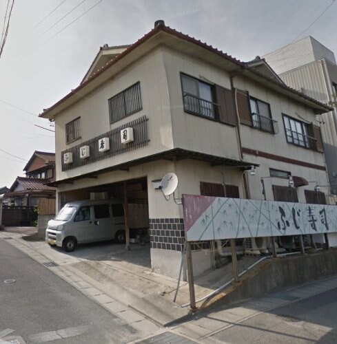 ふじ寿司(その他飲食（ファミレスなど）)まで1137m ビレッジハウス大府2号棟