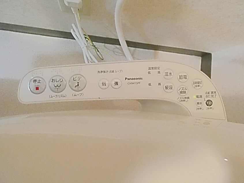  名古屋市営地下鉄桜通線/徳重駅 徒歩22分 1階 築25年