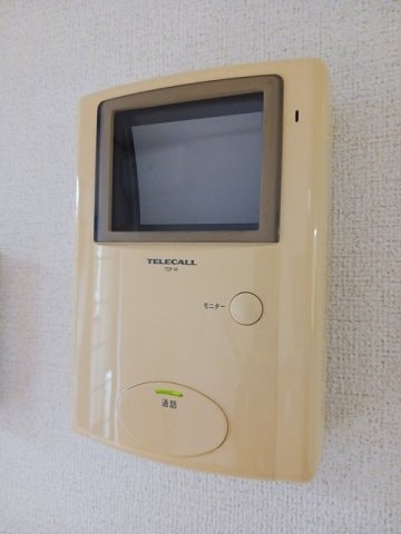 東海道本線/共和駅 徒歩14分 1階 築20年