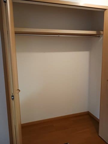  東海道本線/共和駅 徒歩14分 1階 築20年