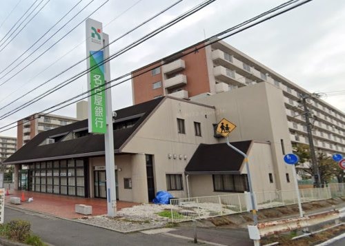 名古屋銀行大府支店(銀行)まで465m 東海道本線/共和駅 徒歩14分 1階 築20年