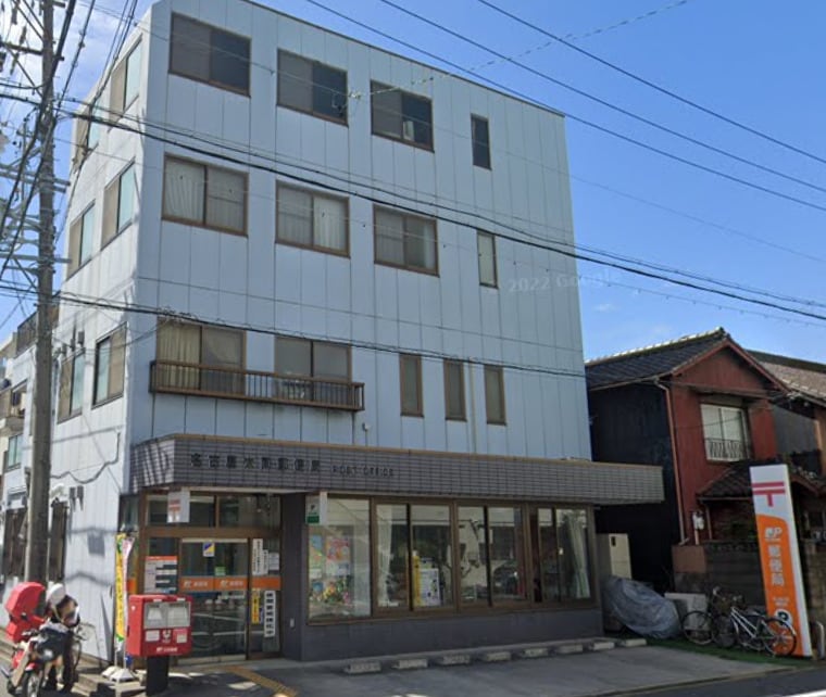 名古屋大同郵便局(郵便局)まで476m サンリット