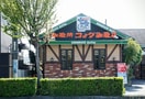 コメダ珈琲店 知多寺本店(カフェ)まで311m サンライズヒルズⅠ