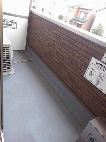  リバーサイド・大江