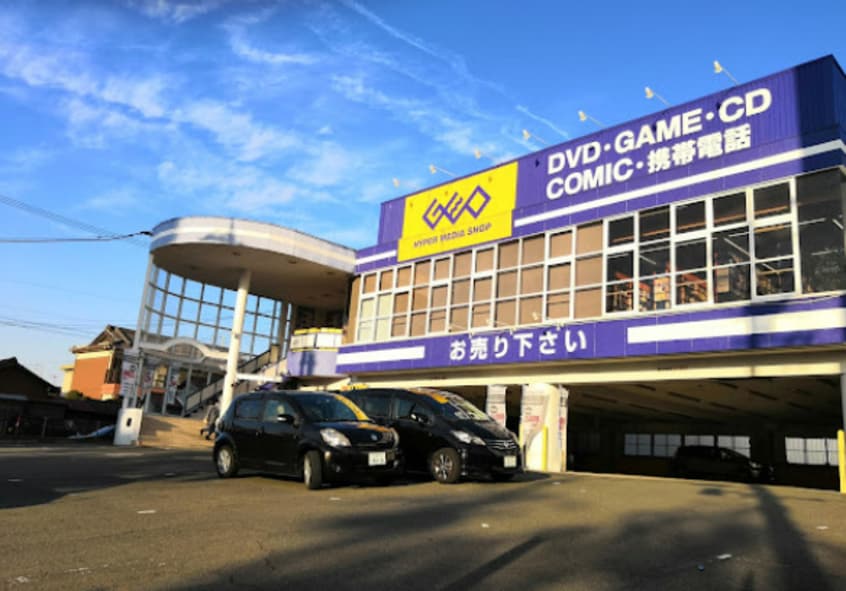 ゲオ 道徳店まで463m リバーサイド・大江