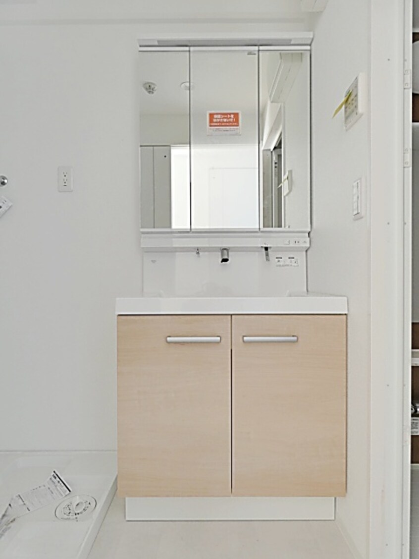  エトワール社が丘