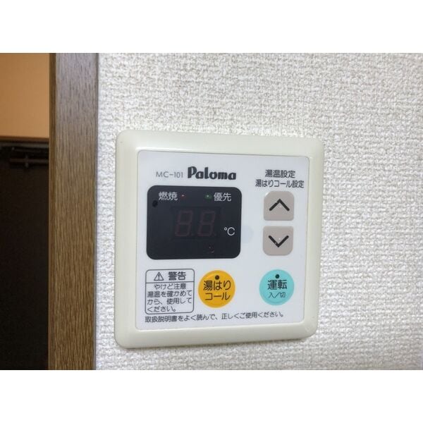  ローズガーデン青山