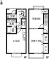 名鉄名古屋本線/有松駅 徒歩19分 1-2階 築19年 2LDKの間取り
