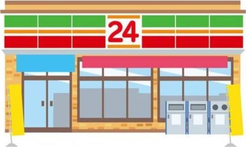  ミリアンメロディ川名