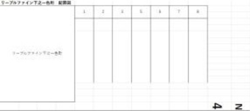  リーブルファイン下之一色町