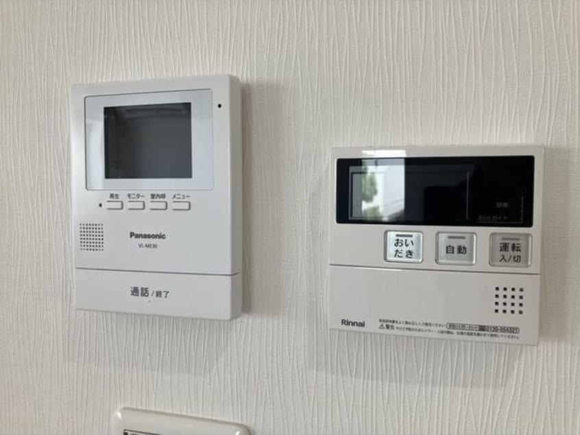  ボンヌール川名