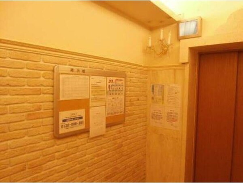  HF久屋大通レジデンス