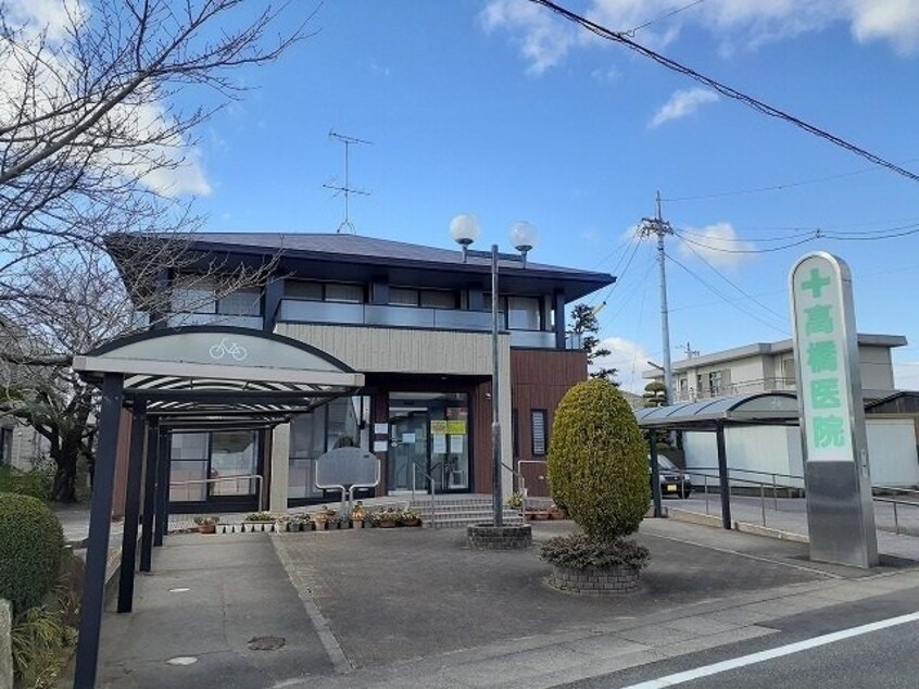 髙橋医院まで126m カーサ　フェリーチェ