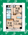 axis sakura 2LDKの間取り
