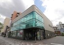 瀬戸信用金庫押切支店(銀行)まで340m メイクスWアート浅間町