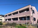 名鉄河和線/加木屋中ノ池駅 徒歩32分 1階 築20年の外観