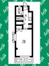 アルカサール 1Kの間取り