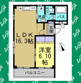 間取図 空　Sky　village
