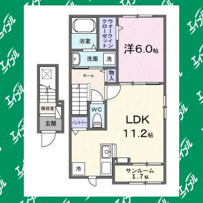 間取り図 武豊線/乙川駅 徒歩6分 2階 建築中