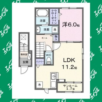 間取図 武豊線/乙川駅 徒歩6分 2階 建築中