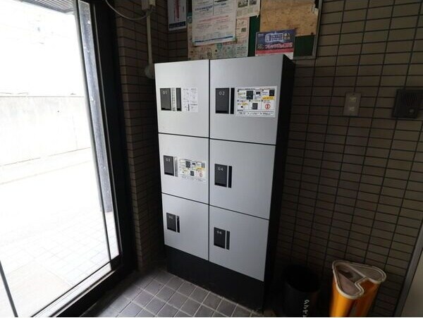  タマキビルPARTⅡ