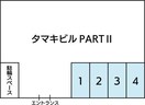  タマキビルPARTⅡ
