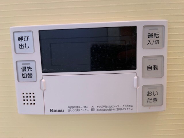  東海道本線/共和駅 徒歩22分 1階 築6年