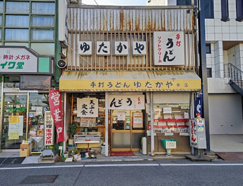有限会社ゆたかや本店(その他飲食（ファミレスなど）)まで524m 名鉄名古屋本線/本笠寺駅 徒歩7分 1階 築9年