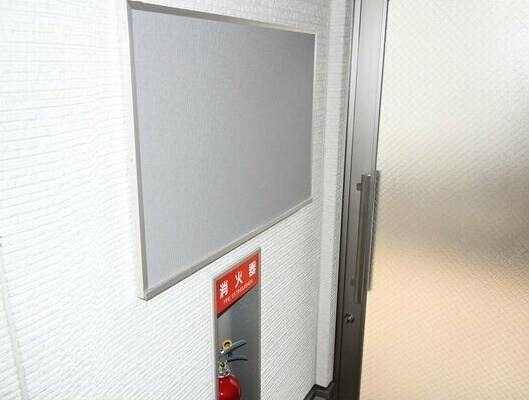  メゾン・ド・ソレイユ黄金