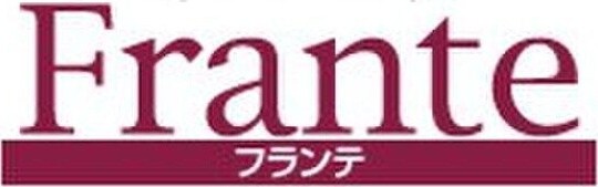  レージュ高畑Ⅰ