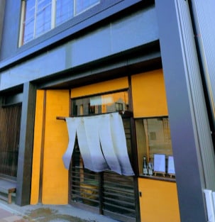 幸寿司本店(その他飲食（ファミレスなど）)まで158m Croix Rousse