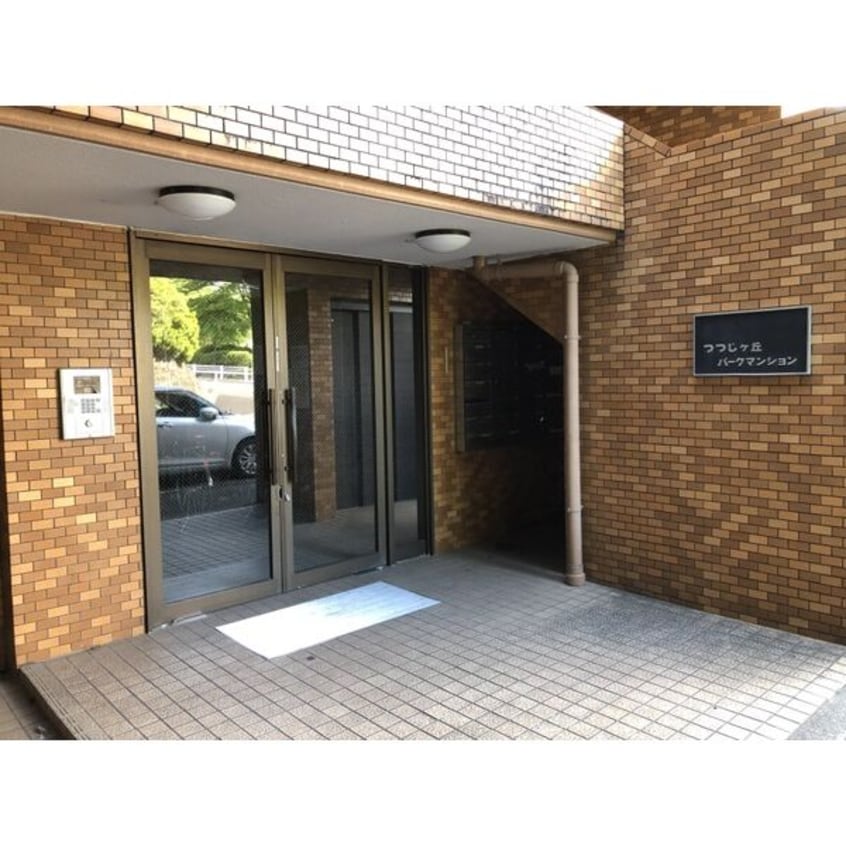  つつじヶ丘パークマンション
