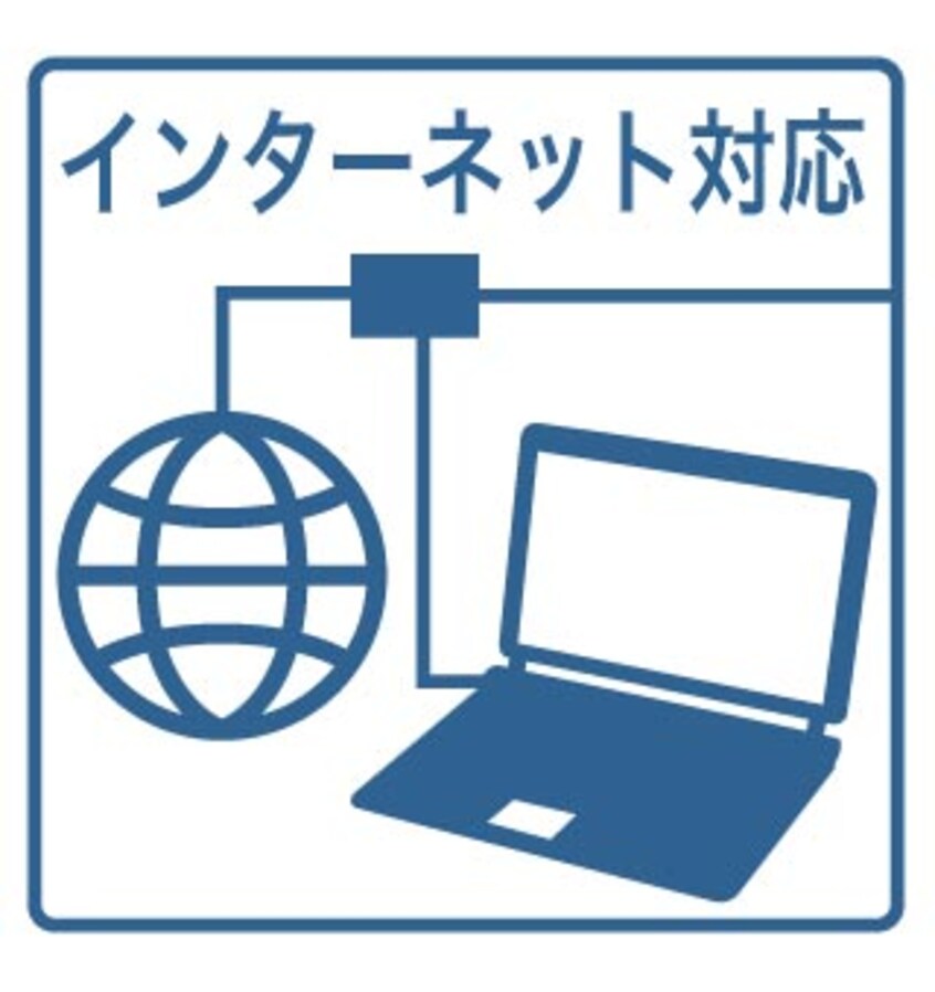  第2栄スカイタウン