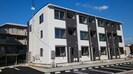 ジュネス笹原の外観
