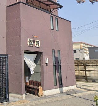 江月(その他飲食（ファミレスなど）)まで682m コーポ静