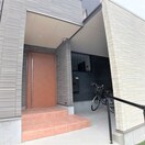  ブローバルコート新宿