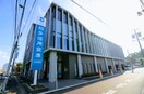 知多信用金庫本店営業部 1491m Maison Sakae