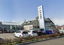 JAあいち知多神田支店(銀行)まで2672m じゅうえーる